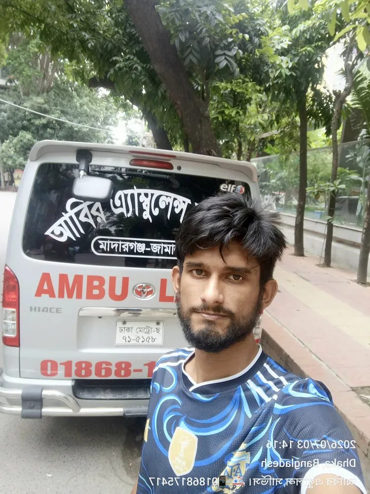 ABIR AMBULANCE SERVICE 