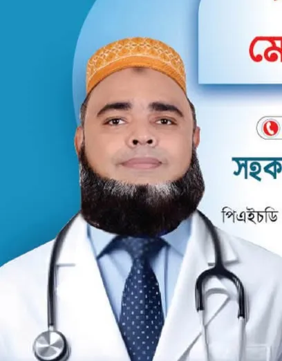 ডাঃ আরিফুর রহমান