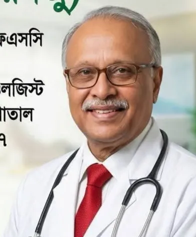  ডাঃ নাজির আহমেদ চৌধুরী (রনজু)