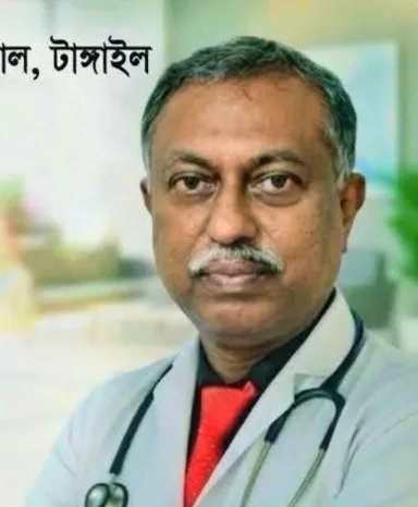 ডাঃ খন্দকার সাজ্জাদ হোসেন