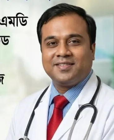 Dr. Syed Abidul Arefin Razvi