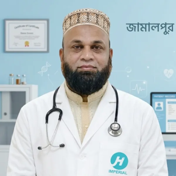 ডাঃ এ.কে.এম মাহবুবুর রহমান