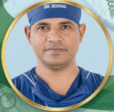 ডাঃ মোঃ আবদুল কুদ্দুছ সোহাগ