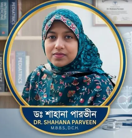 ডাঃ শাহানা পারভীন (রিতু)