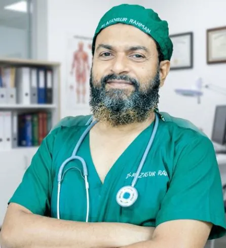 ডা: মো: আফজালুর রহমান