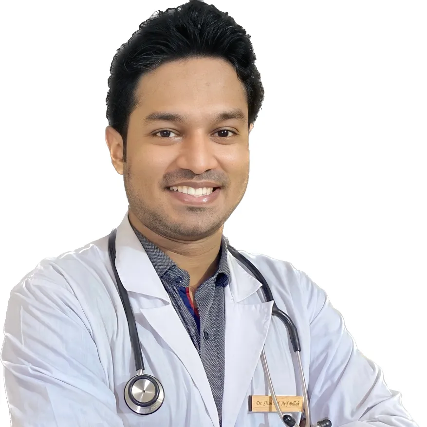 ডাঃ শাহ মোঃ আরিফ বিল্লাহ