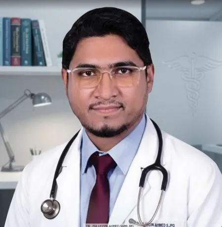 ডাঃ জিয়া উদ্দিন আহমেদ সামি