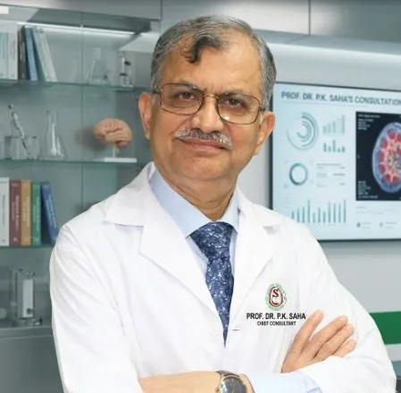 অধ্যাপক ডাঃ পি.কে. সাহা
