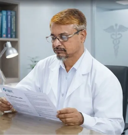 অধ্যাপক ডা. মির্জা. মো. নজরুল ইসলাম